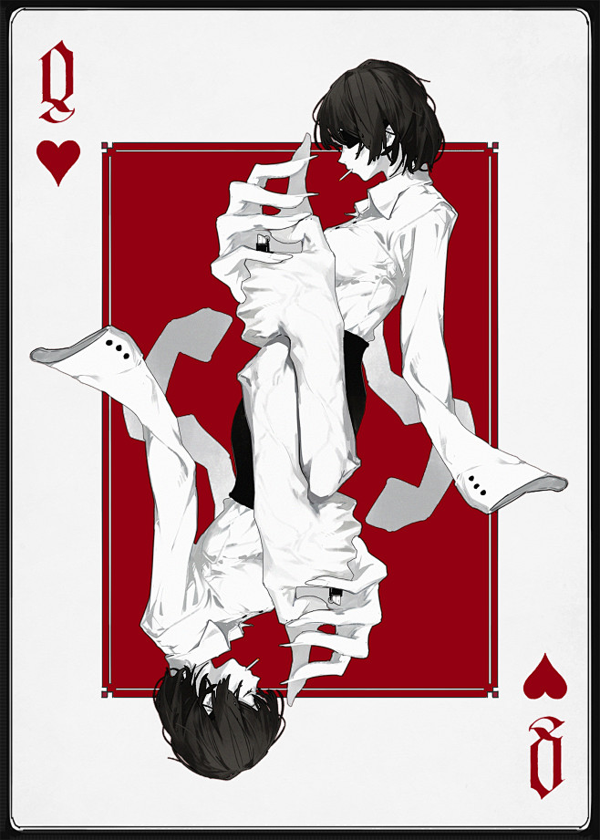 齑蠿龘羃齑瀪澷譱鷆齅黱齉龘齉齾